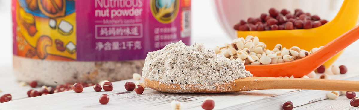 細(xì)莫紅豆薏米營(yíng)養(yǎng)堅(jiān)果粉 細(xì)莫紅豆薏米營(yíng)養(yǎng)堅(jiān)果粉